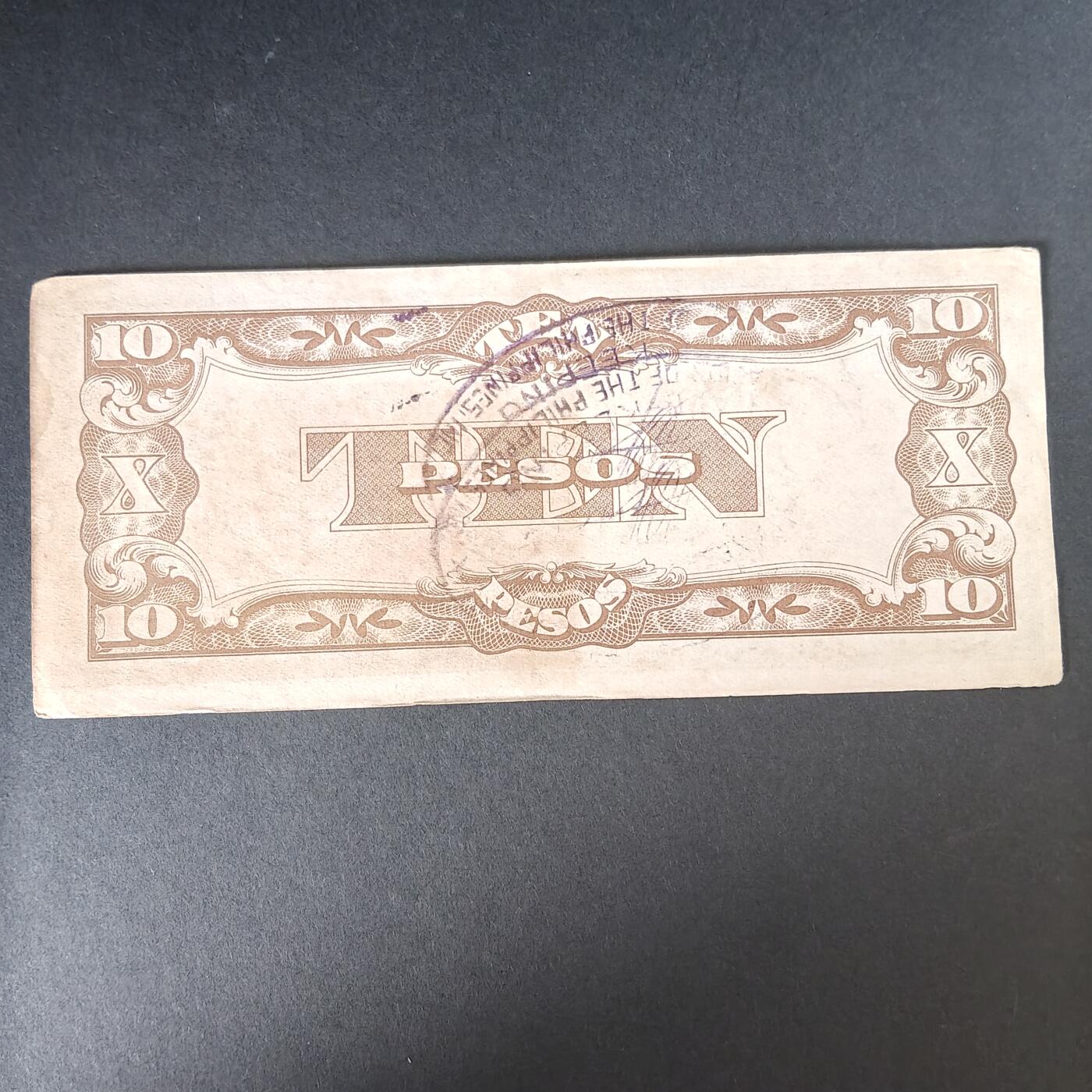 猩哥外币小铺➨【第215场】 殖民地纸币