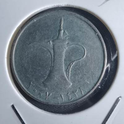 沼泽如烟--第951场 - 阿联酋