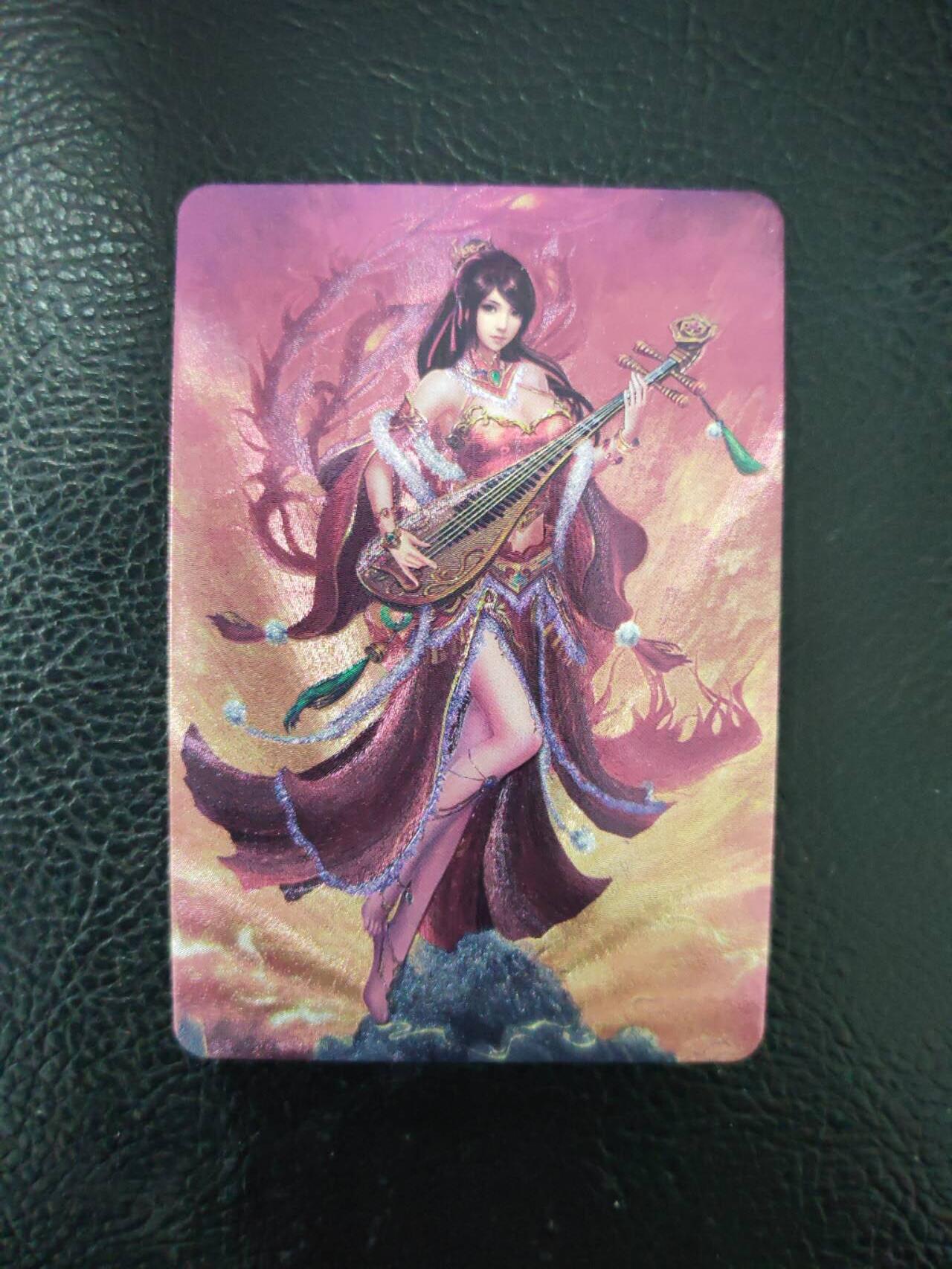 阳大大卡牌拍卖第90期（持续收拍品，周五晚上九点截拍，进群福利早知道） 【历代皇后】宁缺卡牌 历代皇后 萧观音等粗闪10张