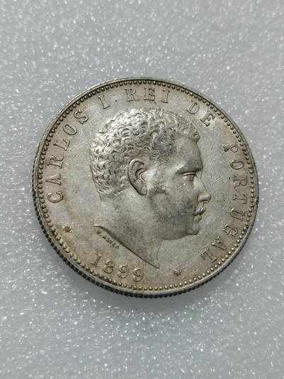 天下钱庄专场欢迎参拍 - 葡萄牙卡洛斯一世1000瑞斯银币