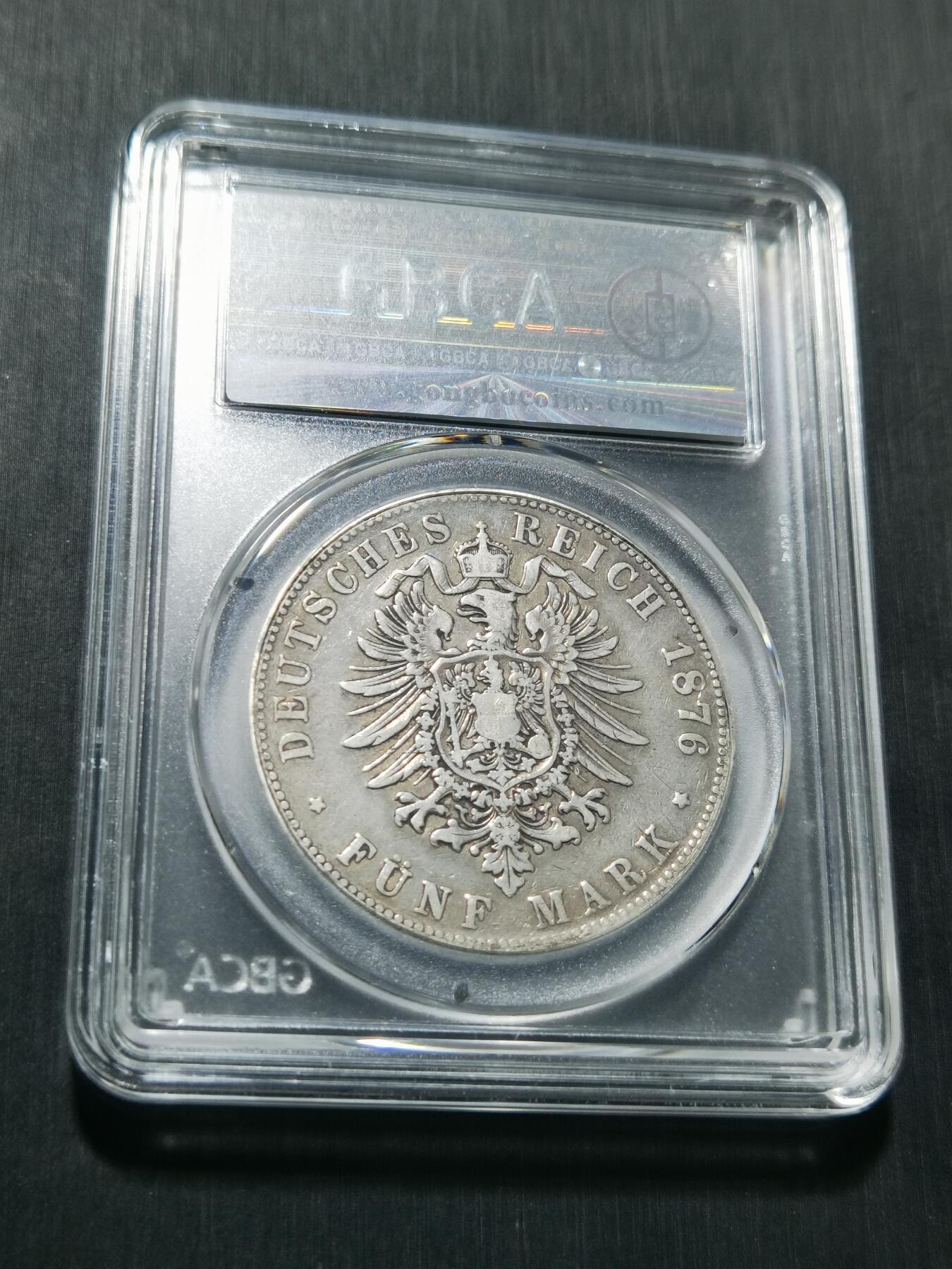 天下钱庄专场欢迎参拍 德国巴登5马克银币