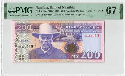 小福收藏拍卖第198期 评级币精选场  本期有菲律宾百位靓号100000比索超大纪念钞 苏里南25000盾花鸟版最高值 柬埔寨珍品56年50瑞尔 南越未发行版最高值打飞机  巴哈马彩背 老挝中国代印57年样钞 匈牙利 斯洛伐克 法罗群岛等多国精美高分珍稀老钞精品纸币 - 纳米比亚 1996年 200元 最高值 老版 U首冠 倒置小号0000019号 PMG67 EPQ 亚军分