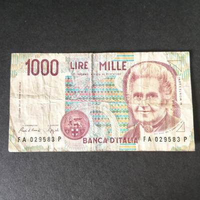 猩哥外币小铺➨【第215场】 - 意大利