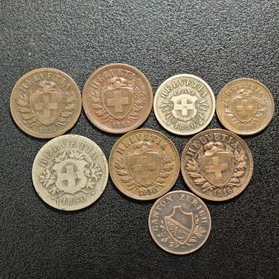 【德藏】世界币章拍卖第160期 - 8枚一组 瑞士早期硬币 含银币2枚
