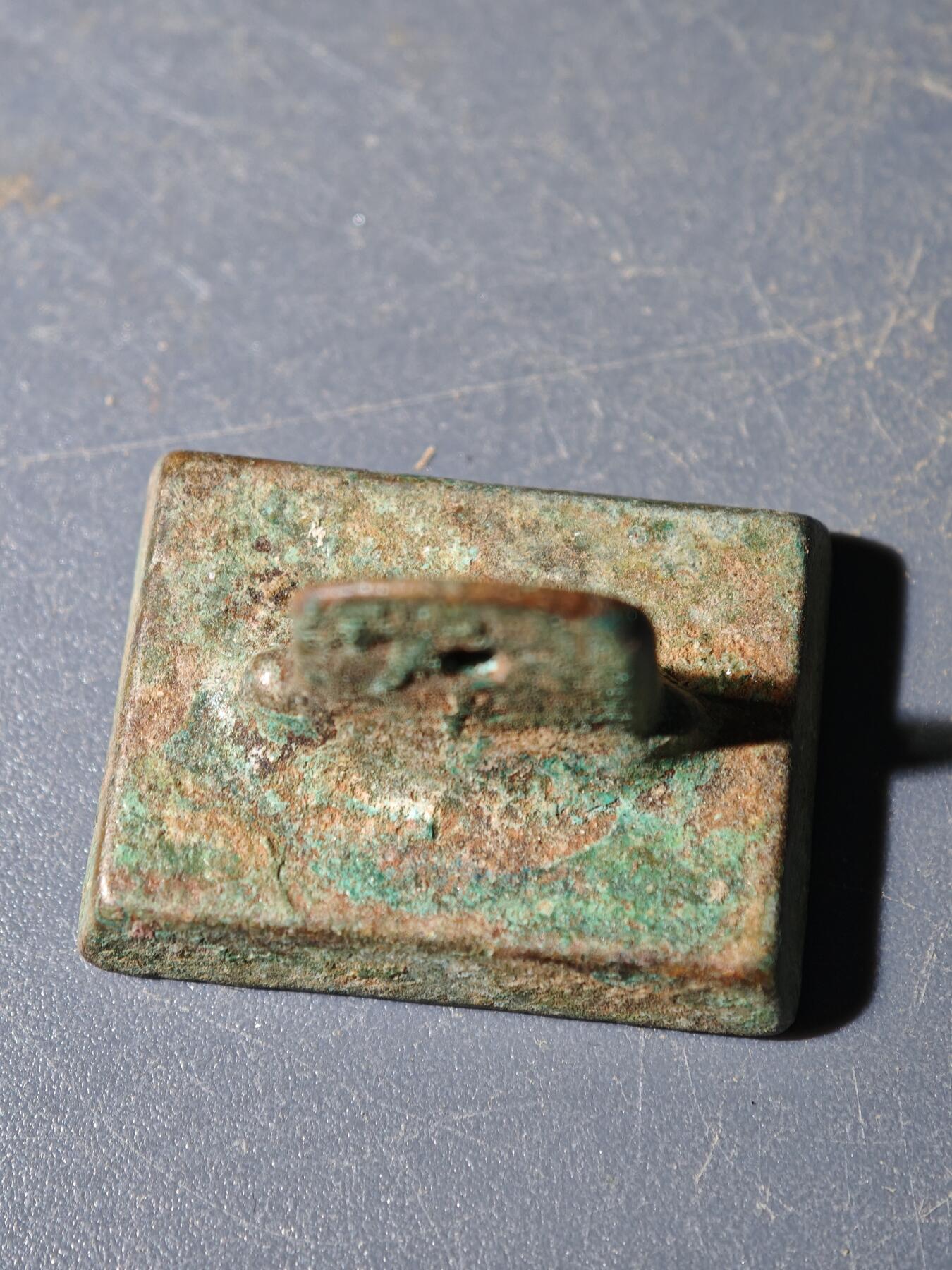 103期回流戒指饰品杂件纪念章丝路钱币专场 杂件