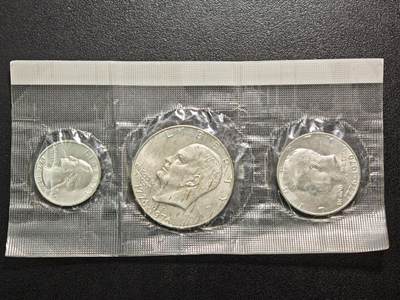 【德藏】世界币章拍卖第160期 - 1976年 美国建国200周年银币套币