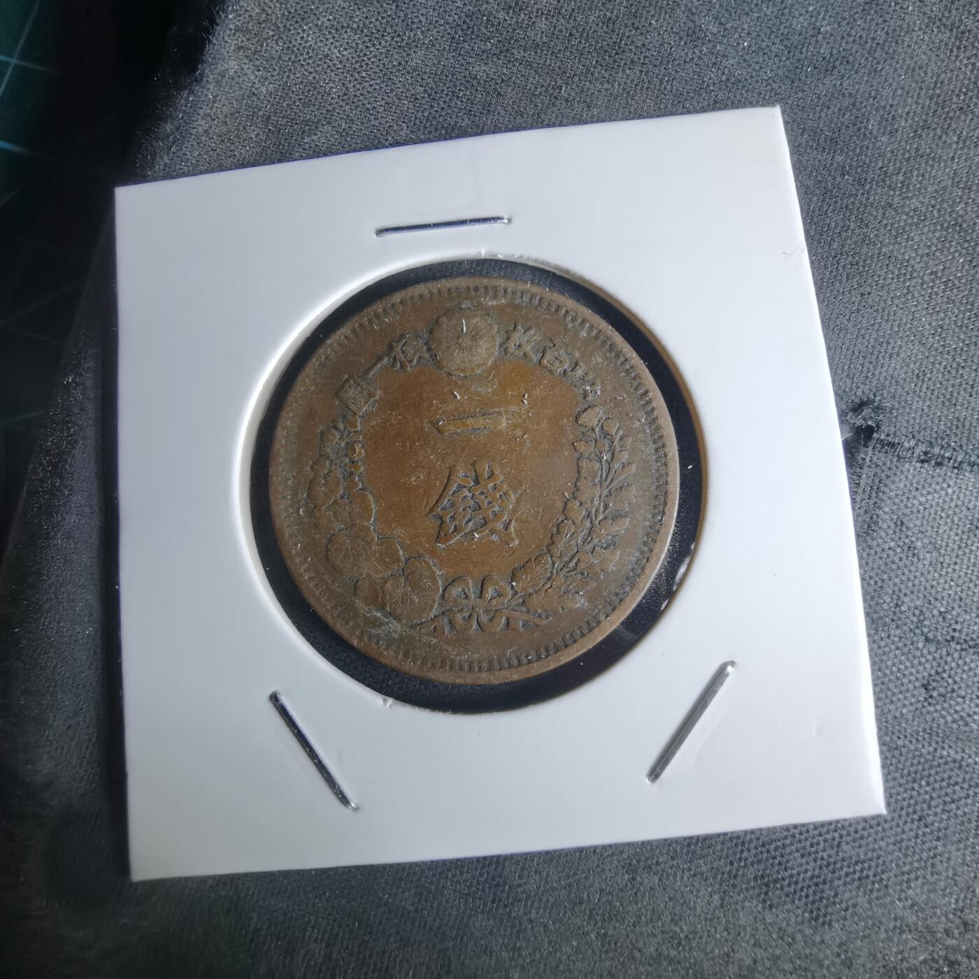 沼泽如烟--第951场