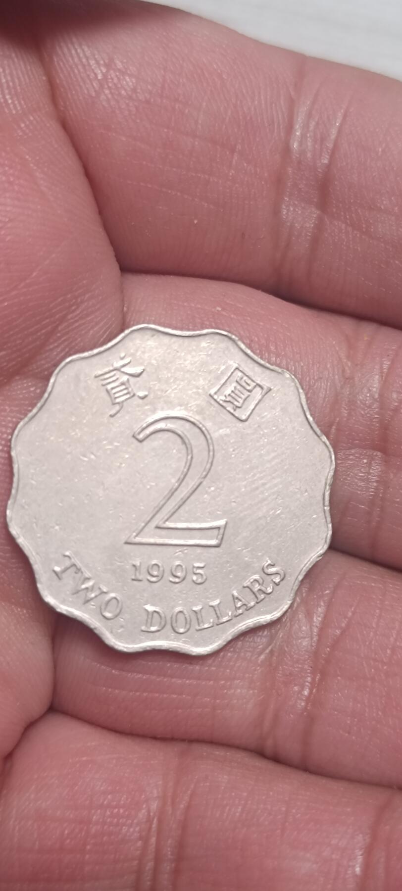 万国钱币阁第一场【元旦场】