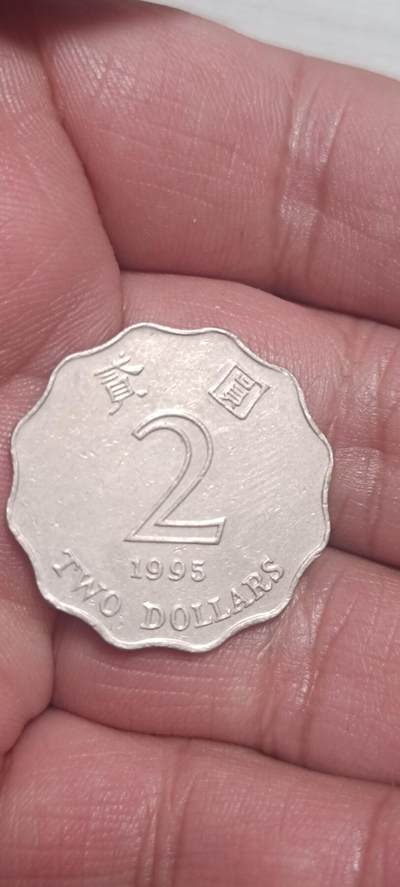 万国钱币阁第一场【元旦场】 - 香港1995年紫荆花2元硬币