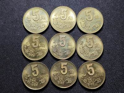 KK钱币收藏小铺 《套币 好品/批量散币专场》  2月预留时间 周末发货 -  1998梅花铜币一组9枚 光品