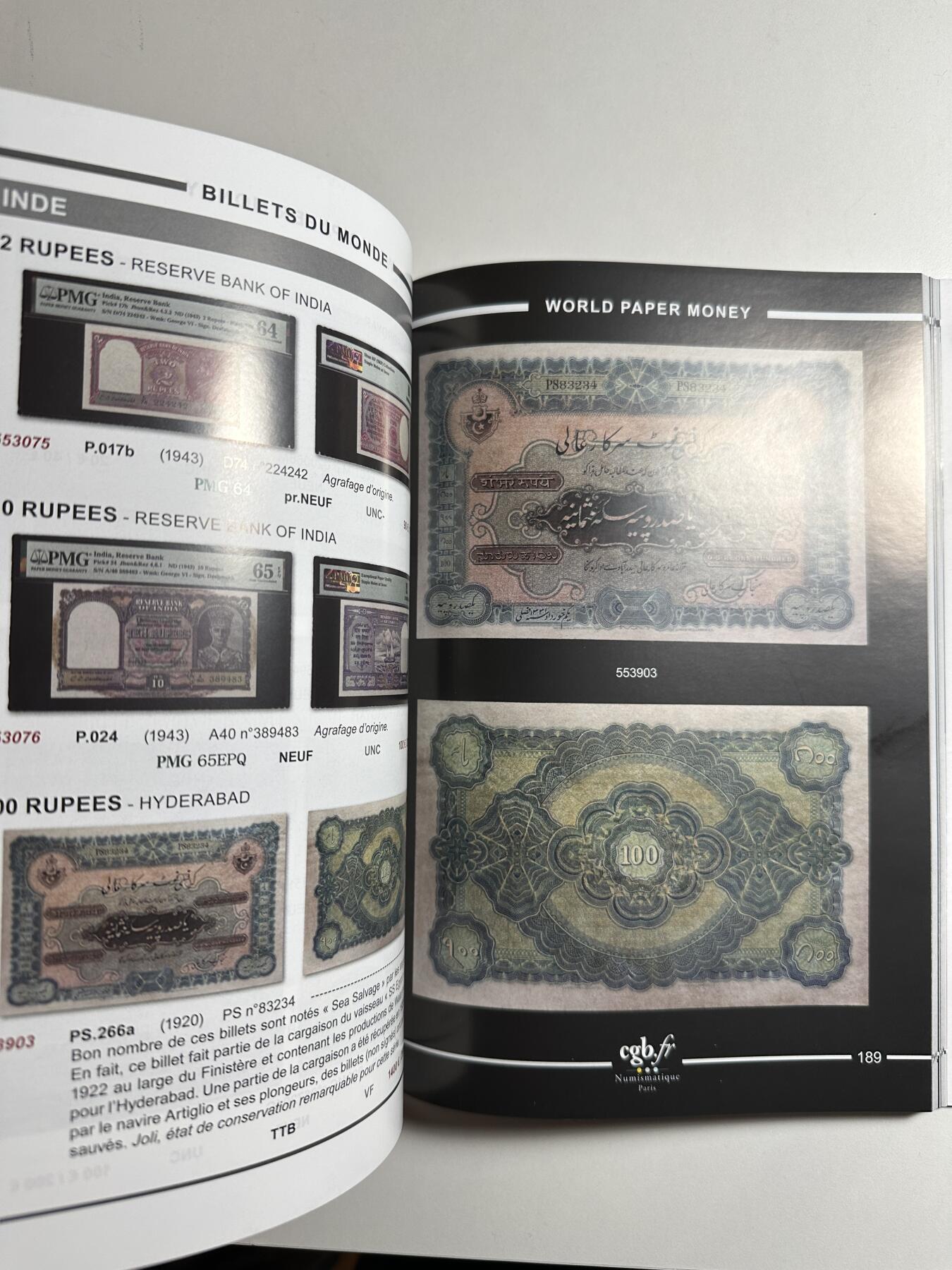 🐍甜小邱世界纸币收藏🐍第138期精品场💐