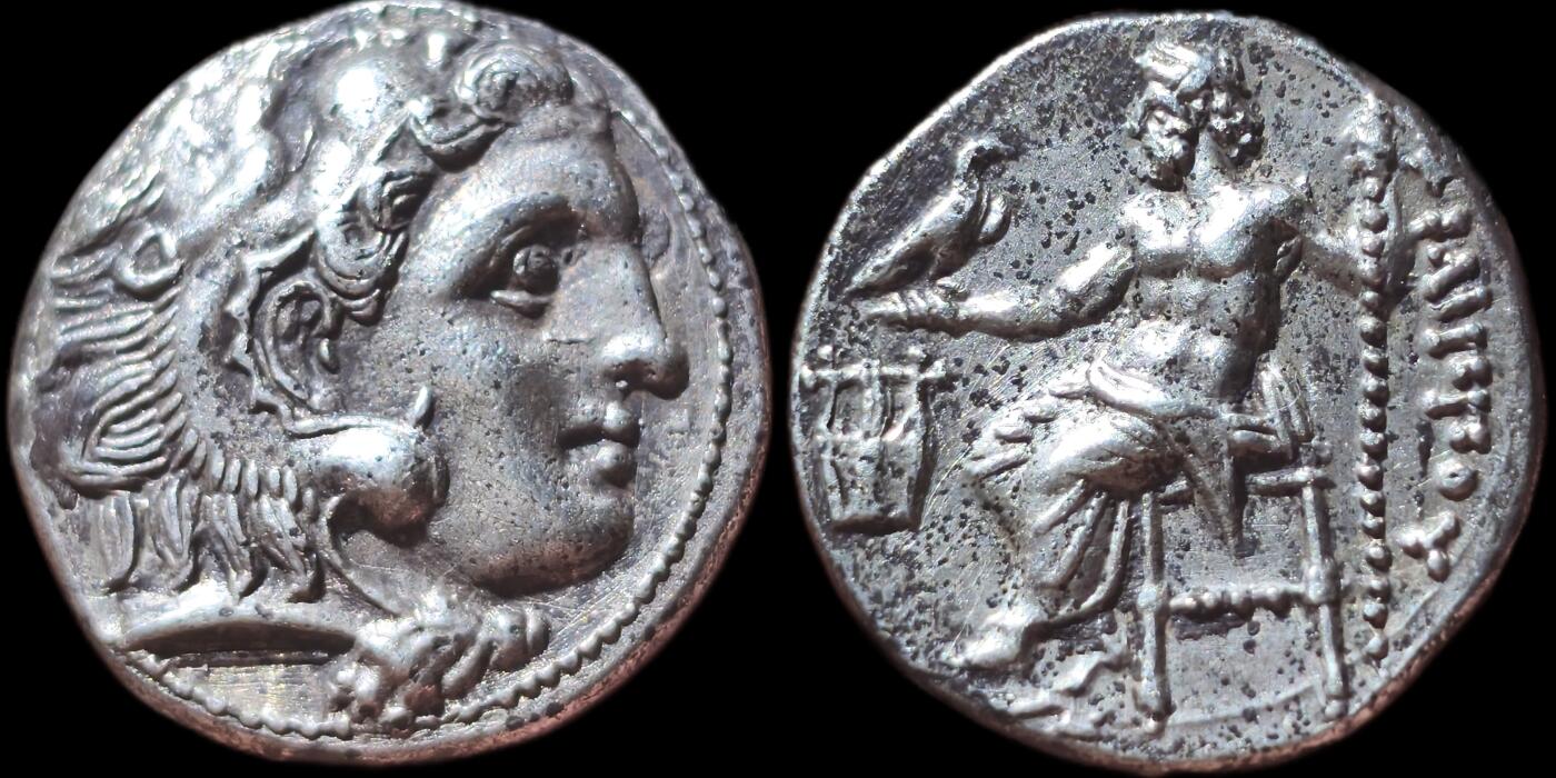 星盘世界钱币2026一月十日新年古典精品大拍 精彩纷呈