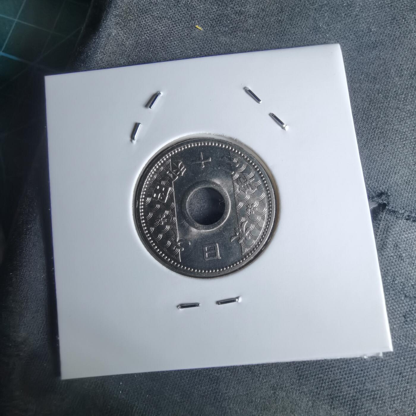 沼泽如烟--第951场 昭和十二年十钱