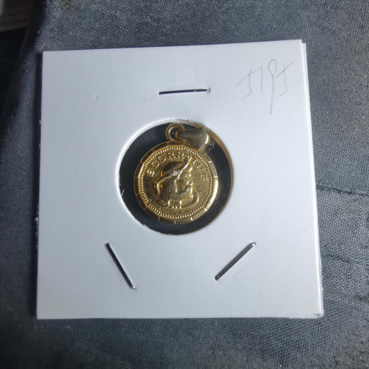 沼泽如烟--第951场 小挂章