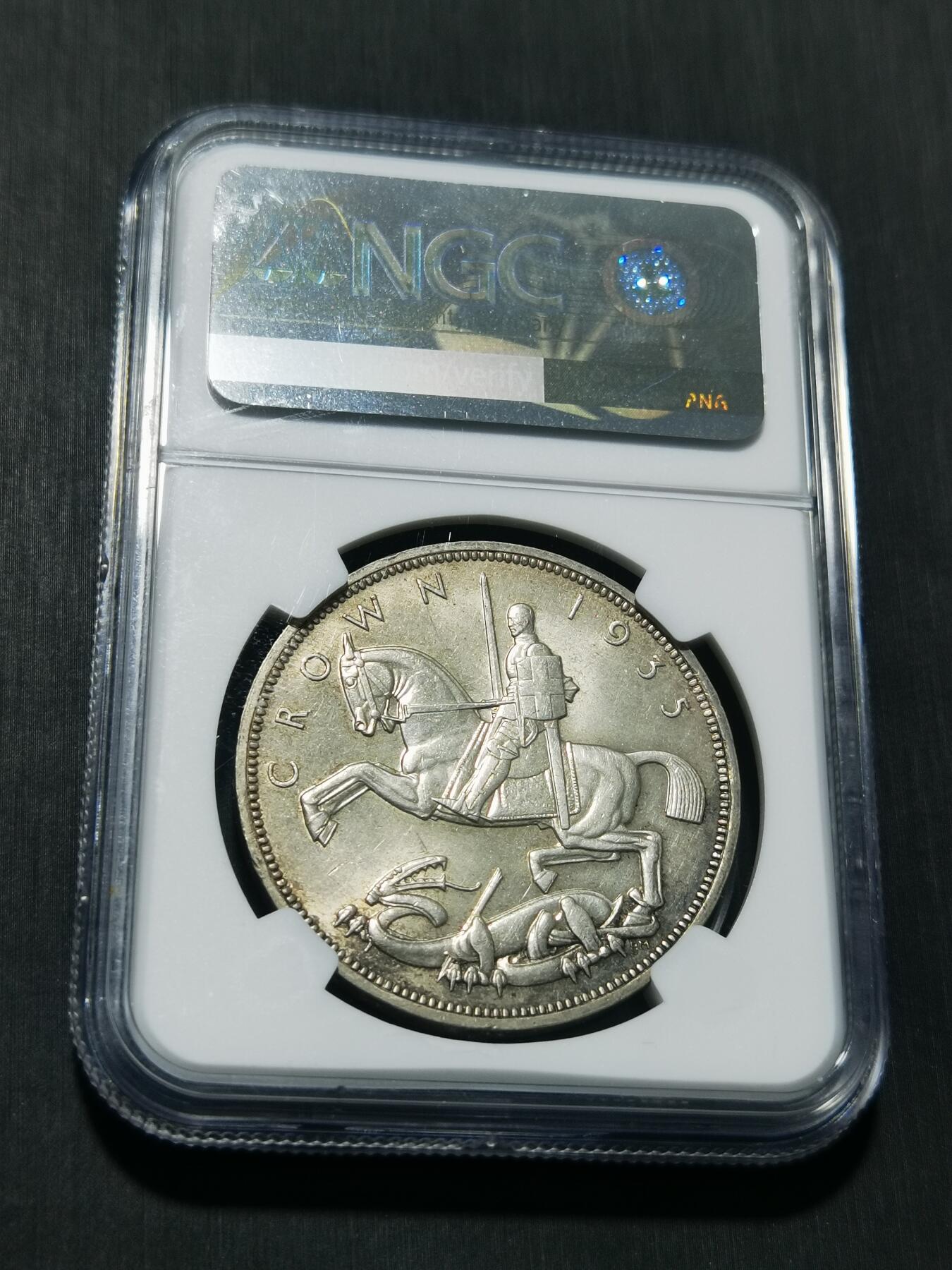 天下钱庄专场欢迎参拍 NGC MS61英国乔治五世木马剑银币