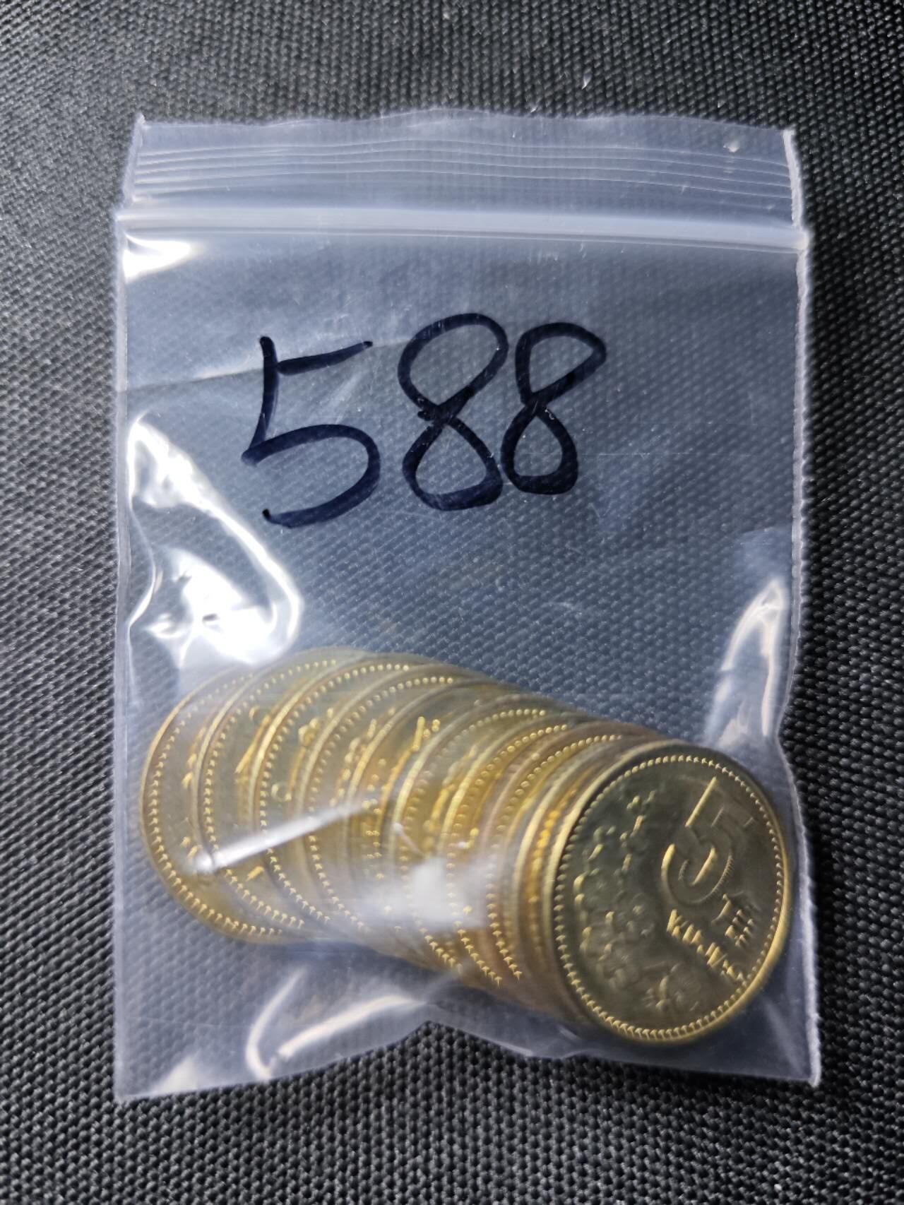 KK钱币收藏小铺 《套币 好品/批量散币专场》  2月预留时间 周末发货  2000梅花铜币一组10枚 光品