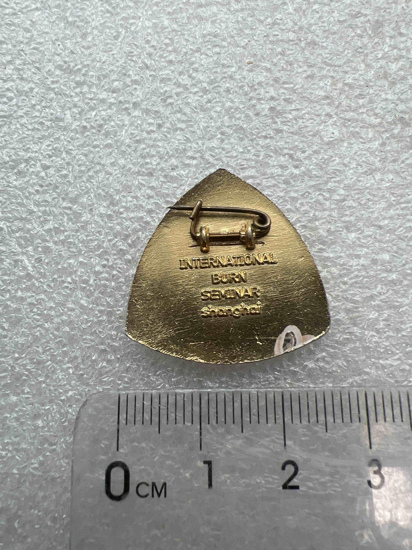 真品像章、纪念章 真品像章、纪念章