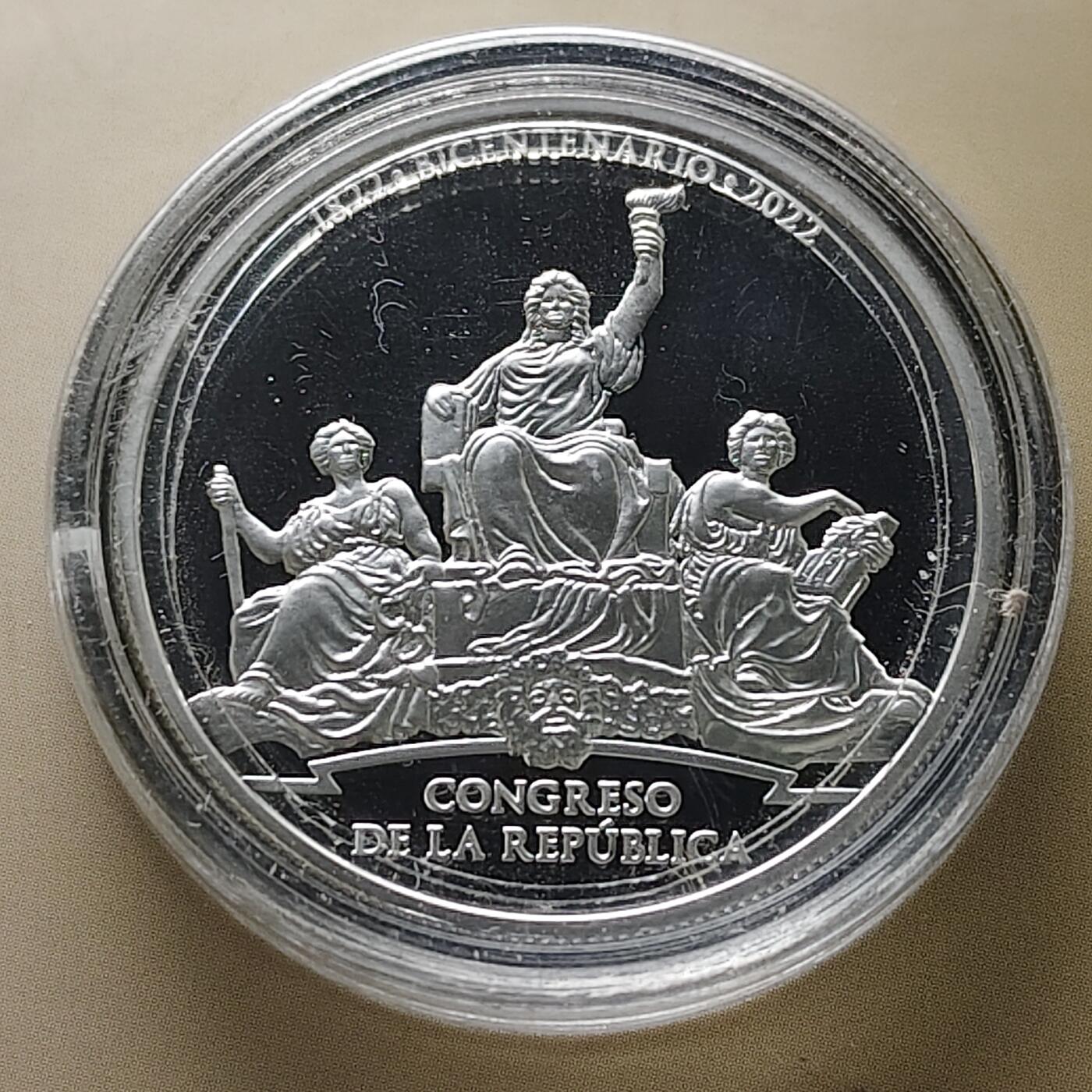 【全场包邮】纯粹捡漏拍491场（免费代拍第28场） 【少见】秘鲁2022年1索尔国会200周年官方卡装精制（37毫米33.625克）纪念银币-量5000