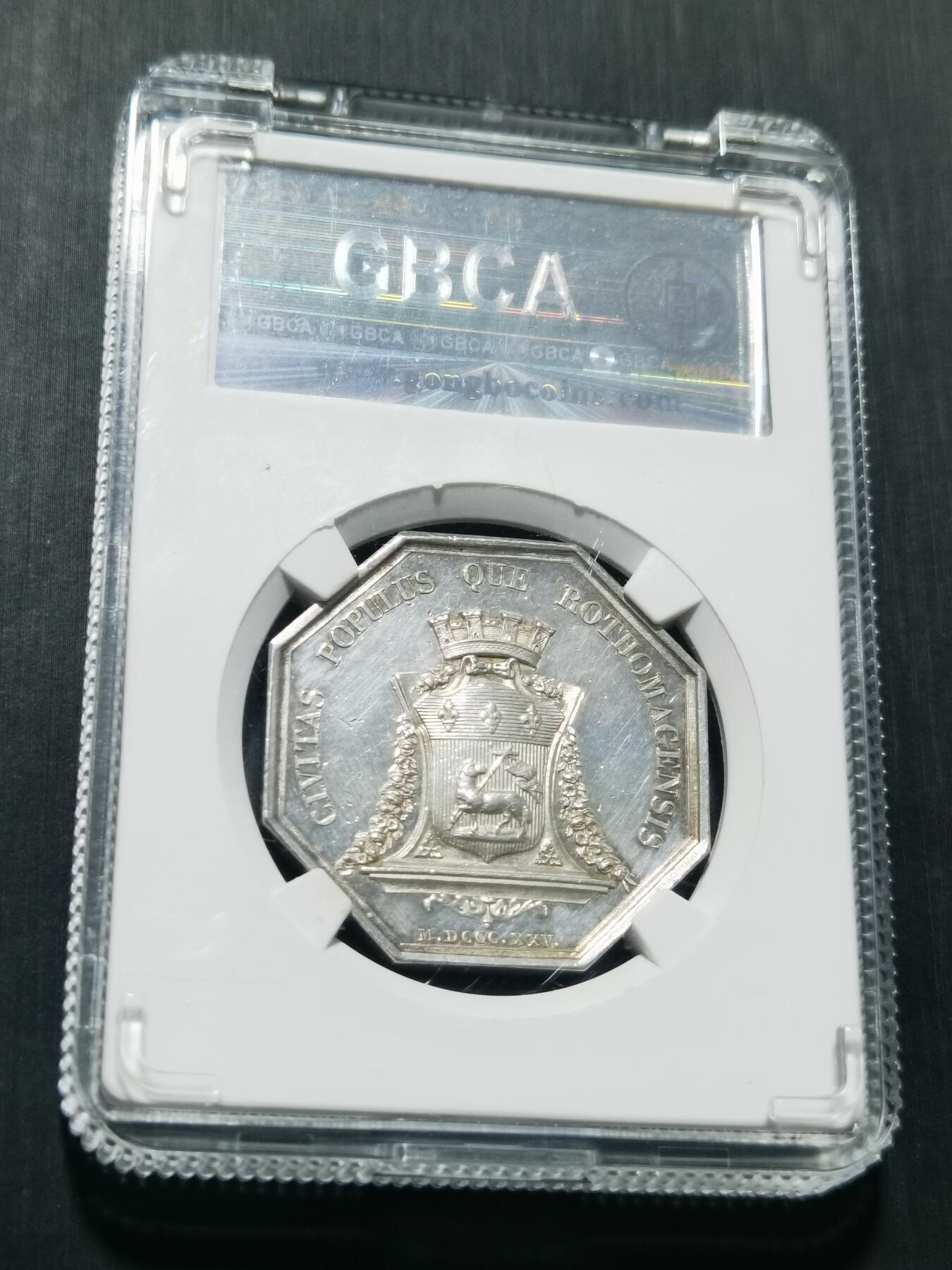 天下钱庄专场欢迎参拍 18世纪法国八角银代币