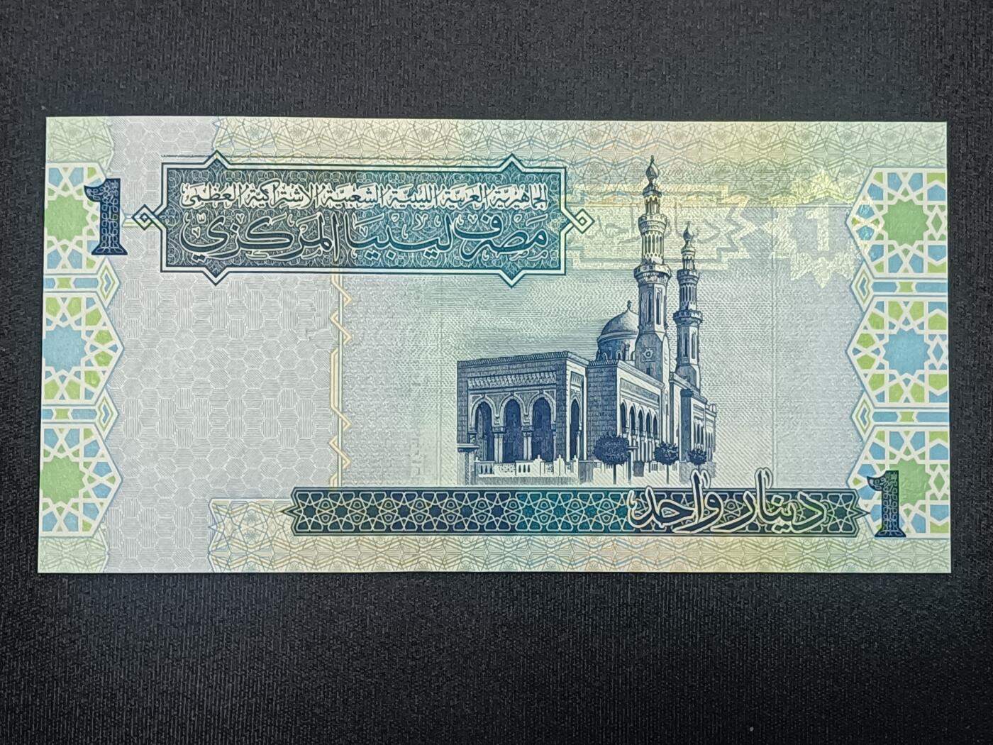 【游宝包邮场】蛇年第104期 