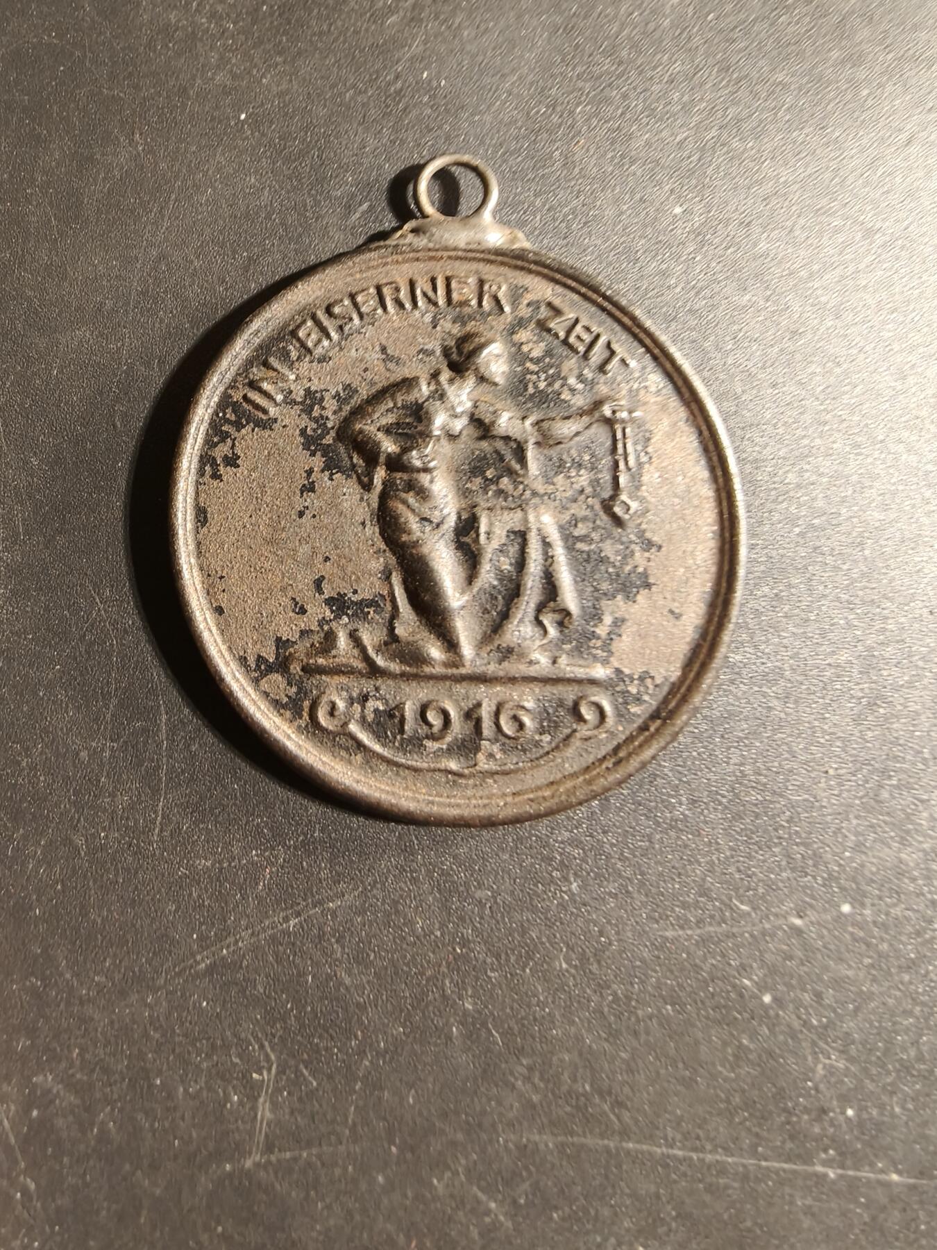 老王徽章第173期 德国一战捐资助战纪念章