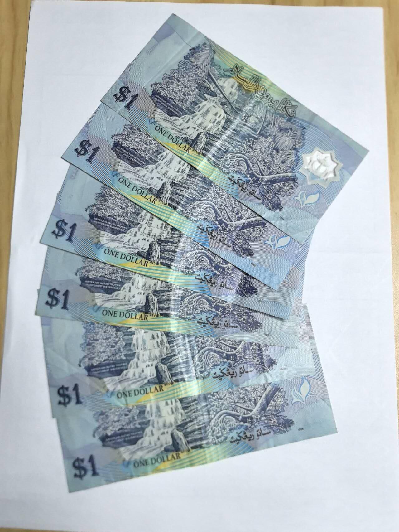 各国外币第106期 无佣金