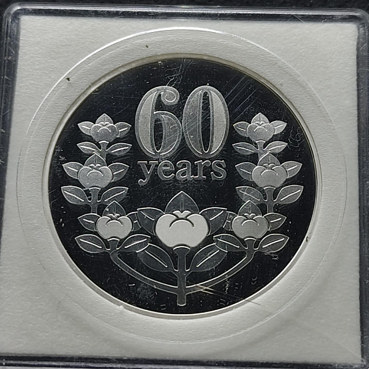 【全场包邮】纯粹捡漏拍491场（免费代拍第28场） 【银章】日本造币厂2013年小硬币发行60周年彩色精制（20克）纪念银章