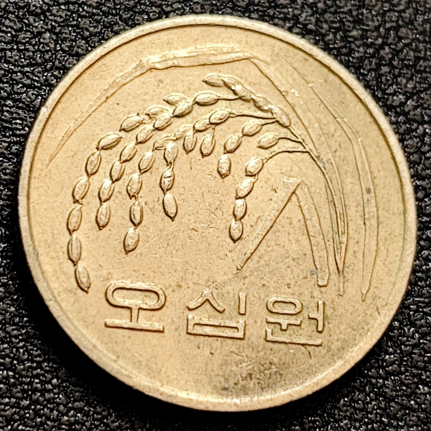 泉币菌-第158场-元旦欢乐场，开年第一场，新年快乐！（特修改截拍时间为23:30分） 。