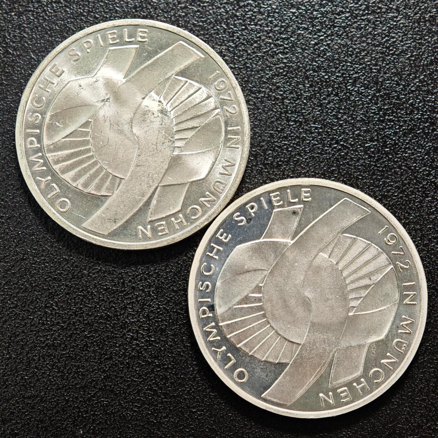 【德藏】世界币章拍卖第160期 2枚一组 1972年 德国慕尼黑奥运会凝结10马克纪念银币 直径约：32.2mm/枚；重约：15.4g/枚