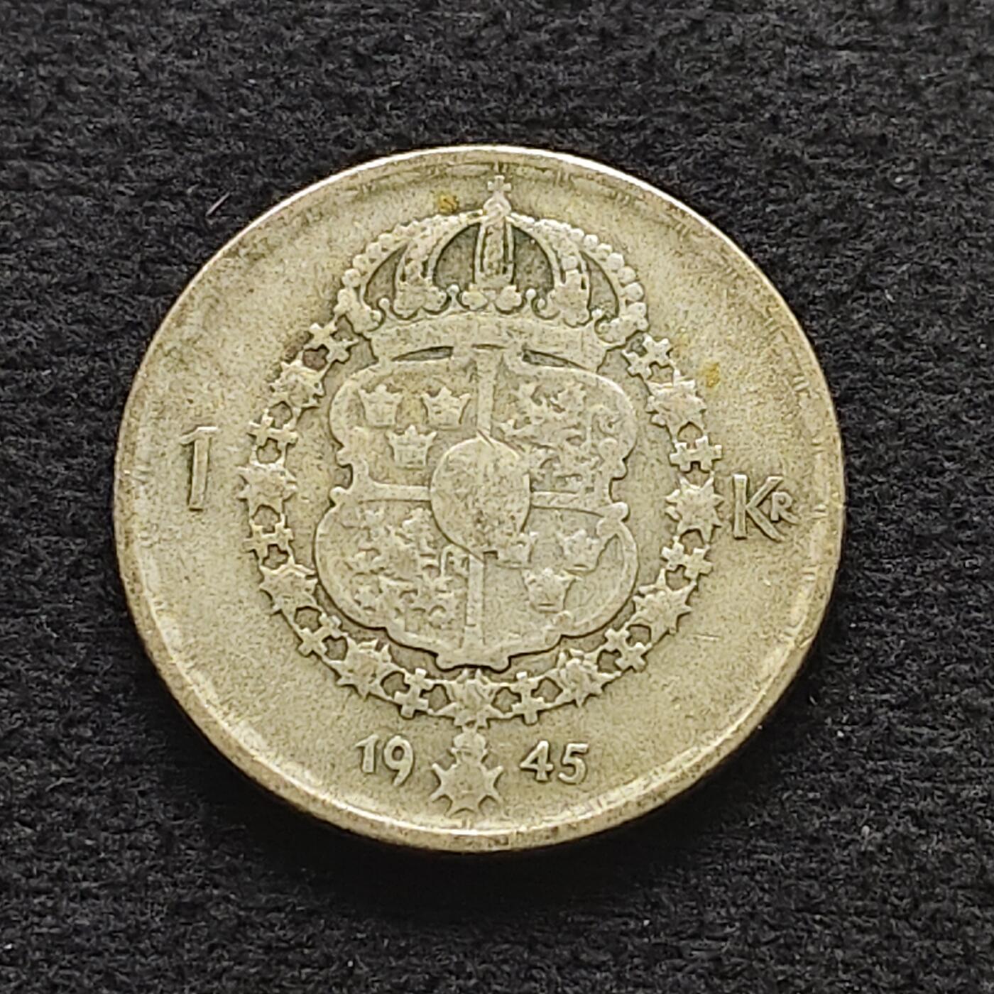 【全场包邮】纯粹捡漏拍490场（免费代拍第27场） 瑞典1945年古斯塔夫五世1克朗（25毫米7克）银币