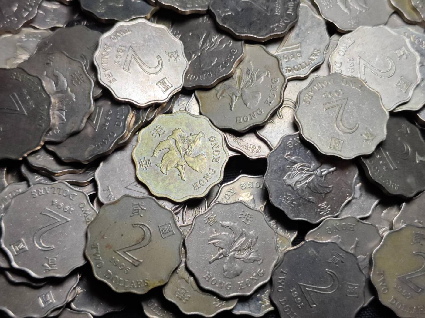 KK钱币收藏小铺 《套币 好品/批量散币专场》  2月预留时间 周末发货  香港2元236枚一组！