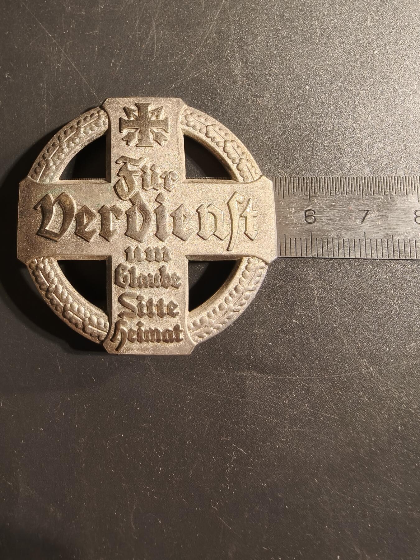 老王徽章第173期 德国一战射击兄弟会证章     直径55mm