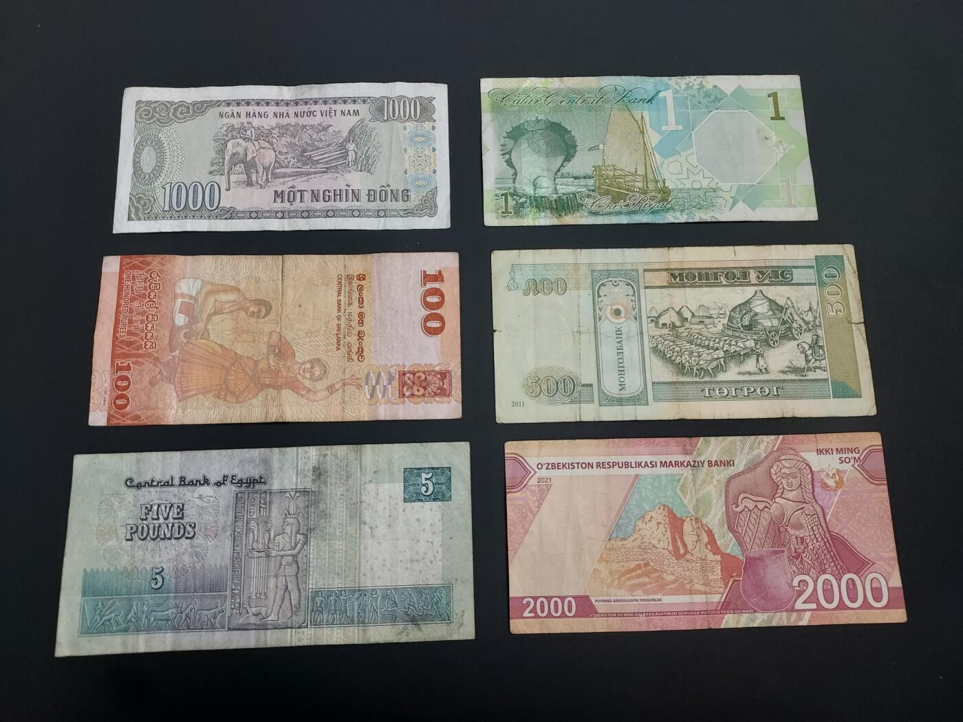 博彦收藏   1月10日 8点 钱币专场 全场包邮 越南等外国纸币6张 流通品