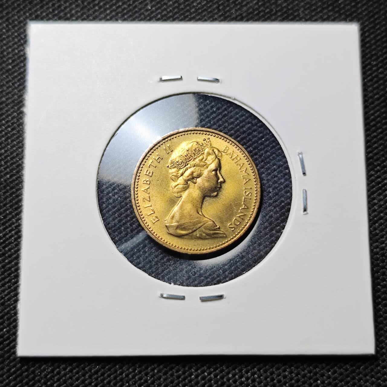 KK钱币收藏小铺 《套币 好品/批量散币专场》  2月预留时间 周末发货  1970巴哈马1分海星 好品