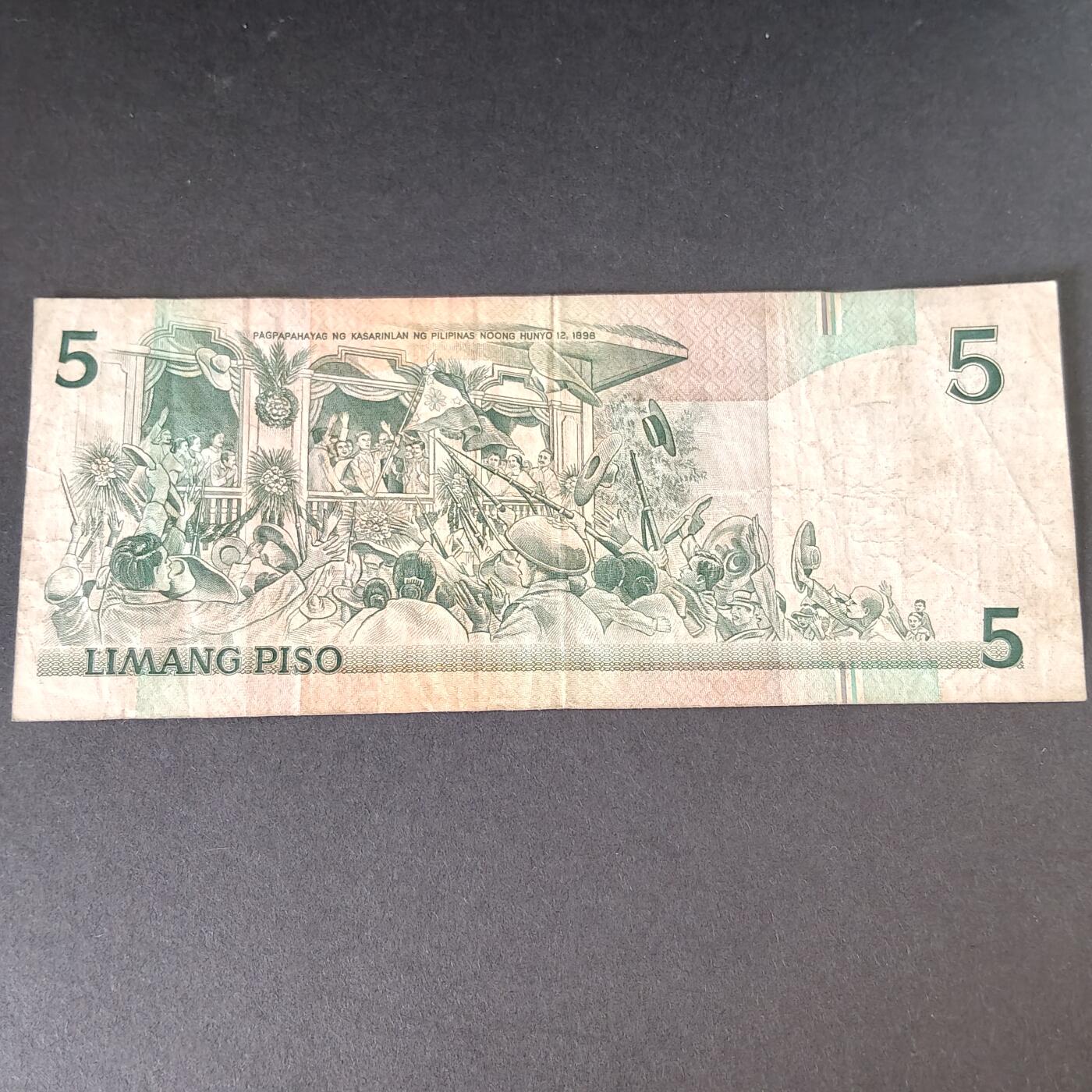 猩哥外币小铺➨【第215场】 菲律宾