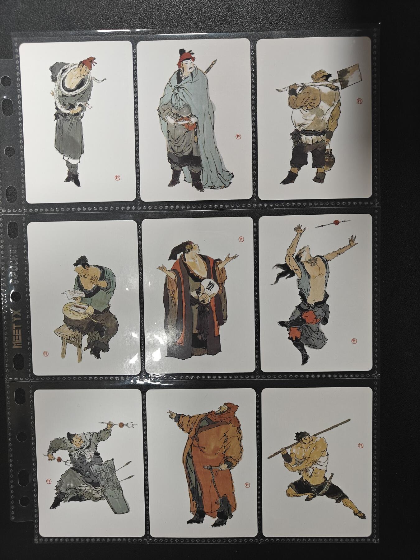 天玑星卡拍第157期《1.5周一截拍》持续收拍收评中 满赠卡需备注