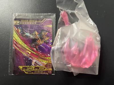 卡牌杂货铺专场拍卖第三场 1月1日周四晚21:00结拍 - 【橡皮人偶】卡游 奥特曼 橡皮人偶 第7弹 伽古拉斯伽古拉 小隐藏 原袋原膜