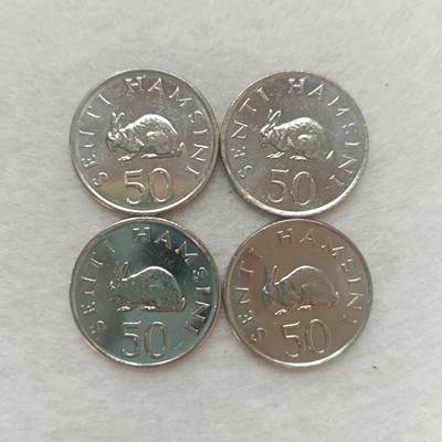 君烨收藏 0元起拍 散币场 每天一场 可留存 第21场 周日发货 - 27坦桑尼亚50分