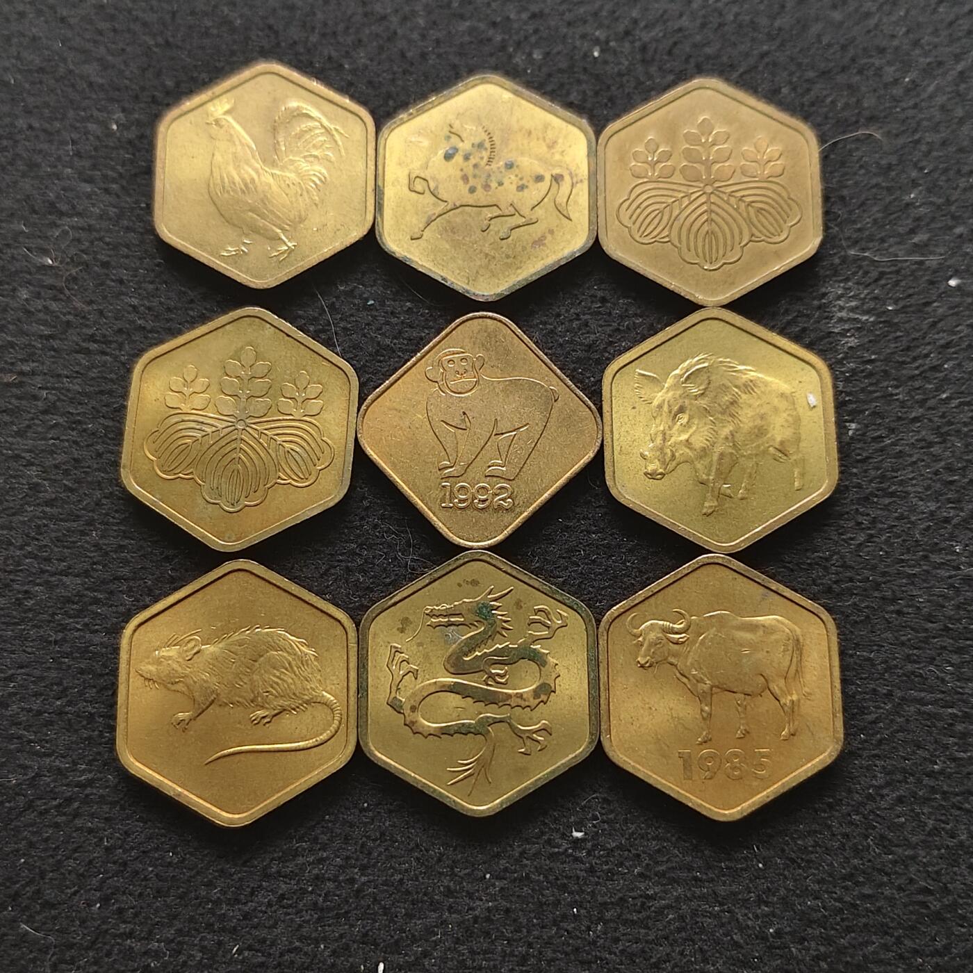 【全场包邮】纯粹捡漏拍490场（免费代拍第27场）