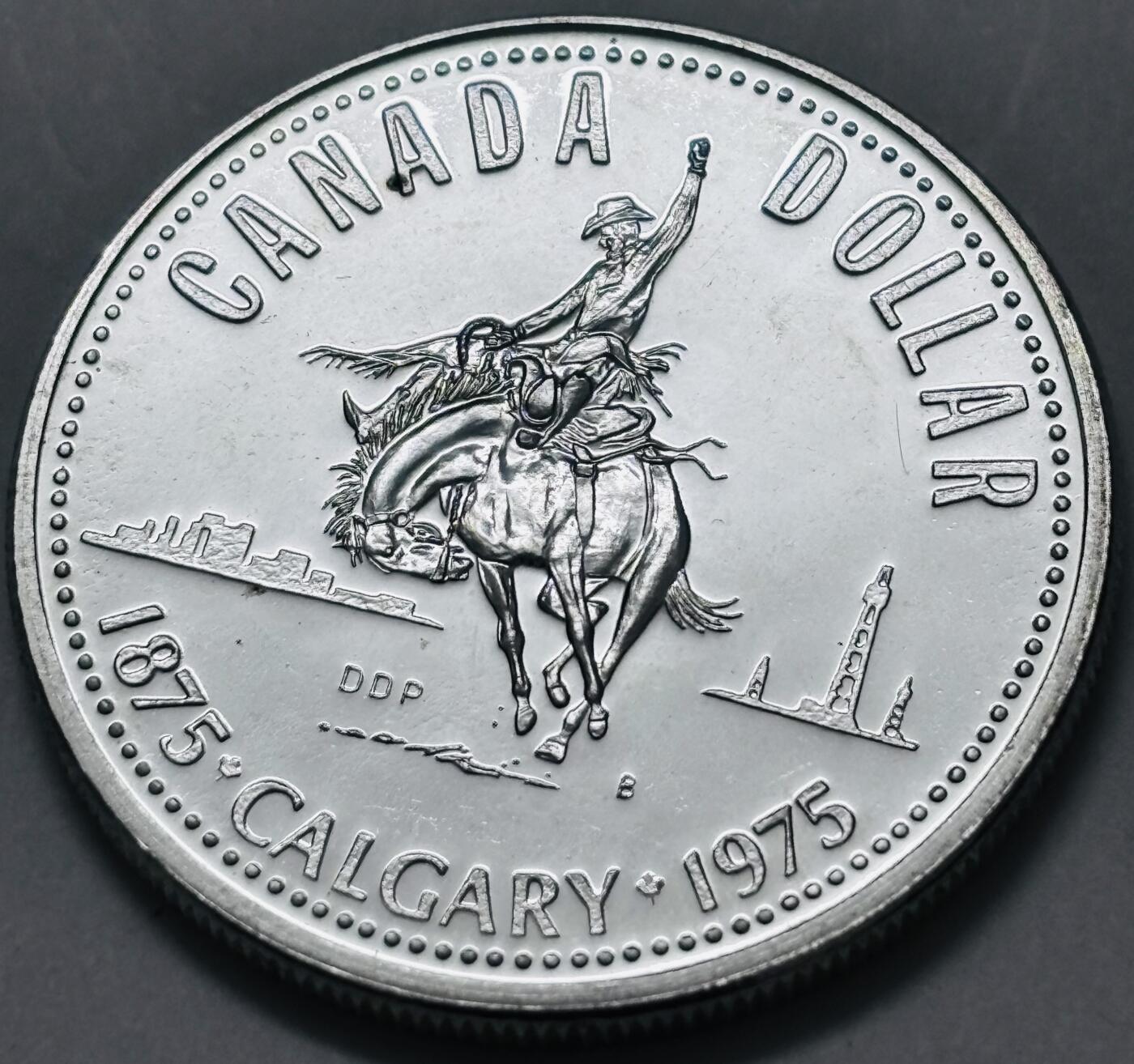 文馨钱币收藏 迎新纳福2026新年第一场（第 287 场）金银老铜币拍卖