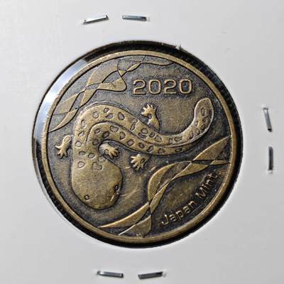 KK钱币收藏小铺 《套币 好品/批量散币专场》  2月预留时间 周末发货 -  2020日本官方造币厂铸造 纪念铜章