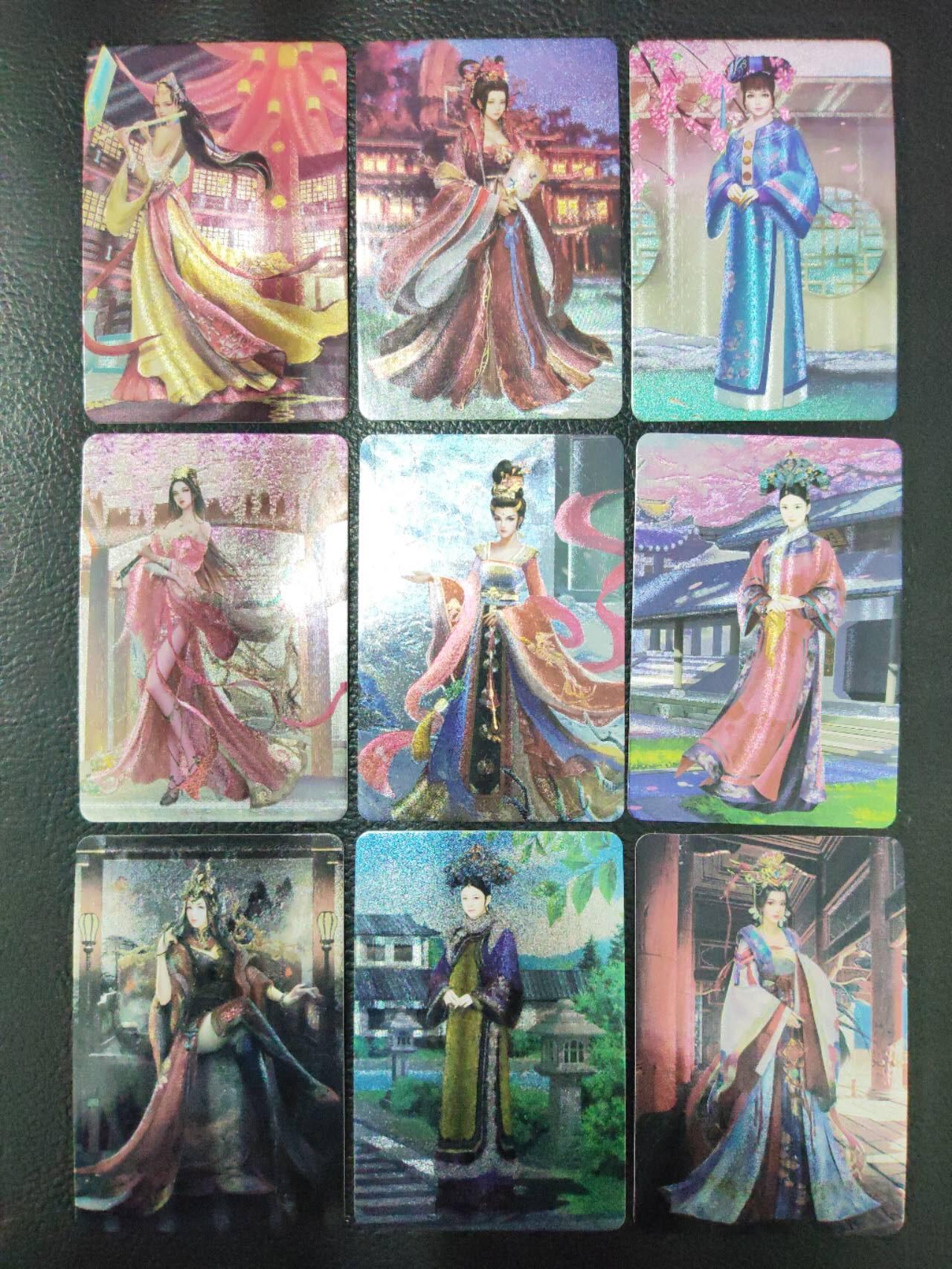 阳大大卡牌拍卖第90期（持续收拍品，周五晚上九点截拍，进群福利早知道） 【历代皇后】宁缺卡牌 历代皇后 孝和睿皇后等粗闪10张