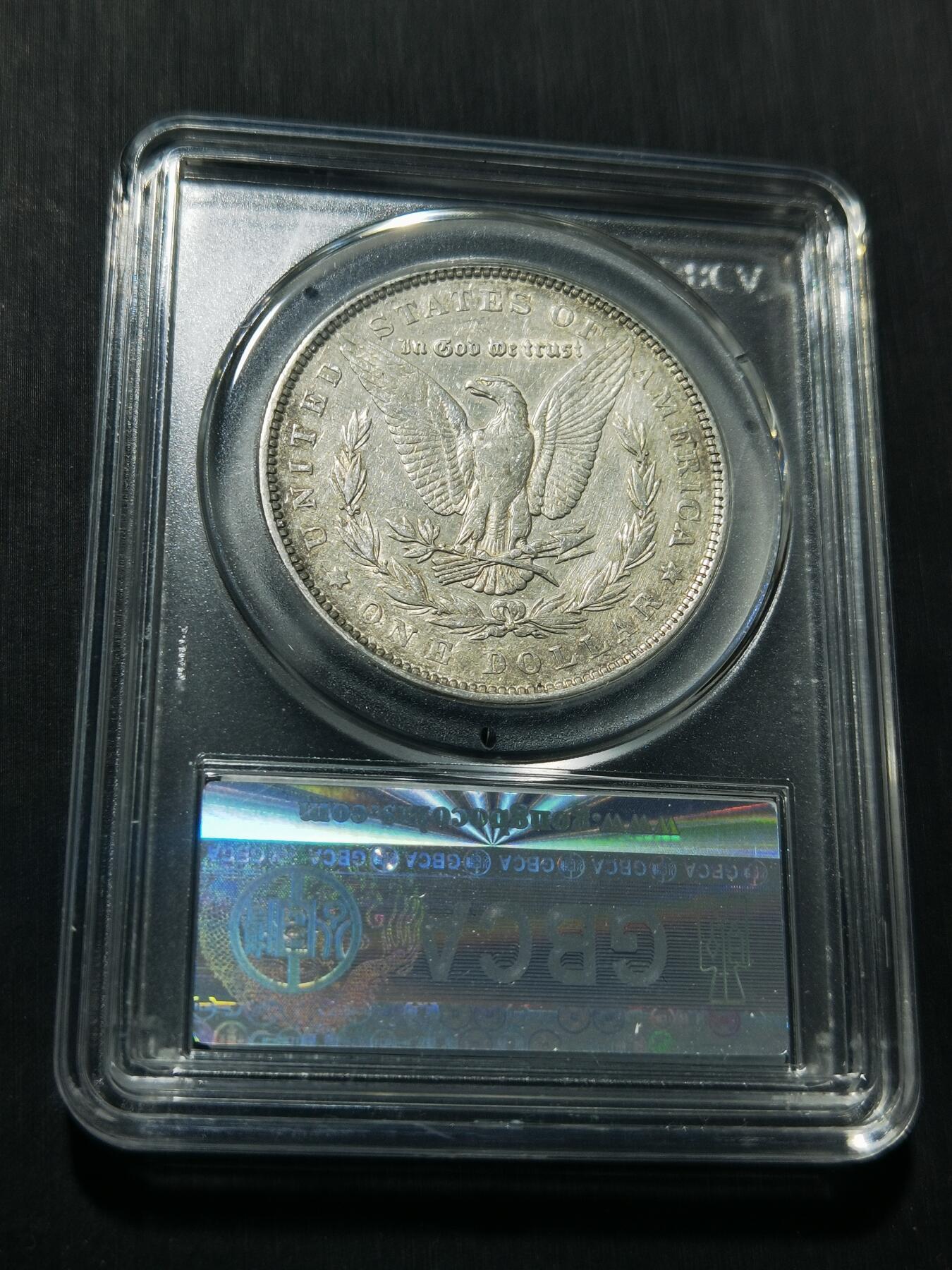 天下钱庄专场欢迎参拍 1879美国摩根一美元银币