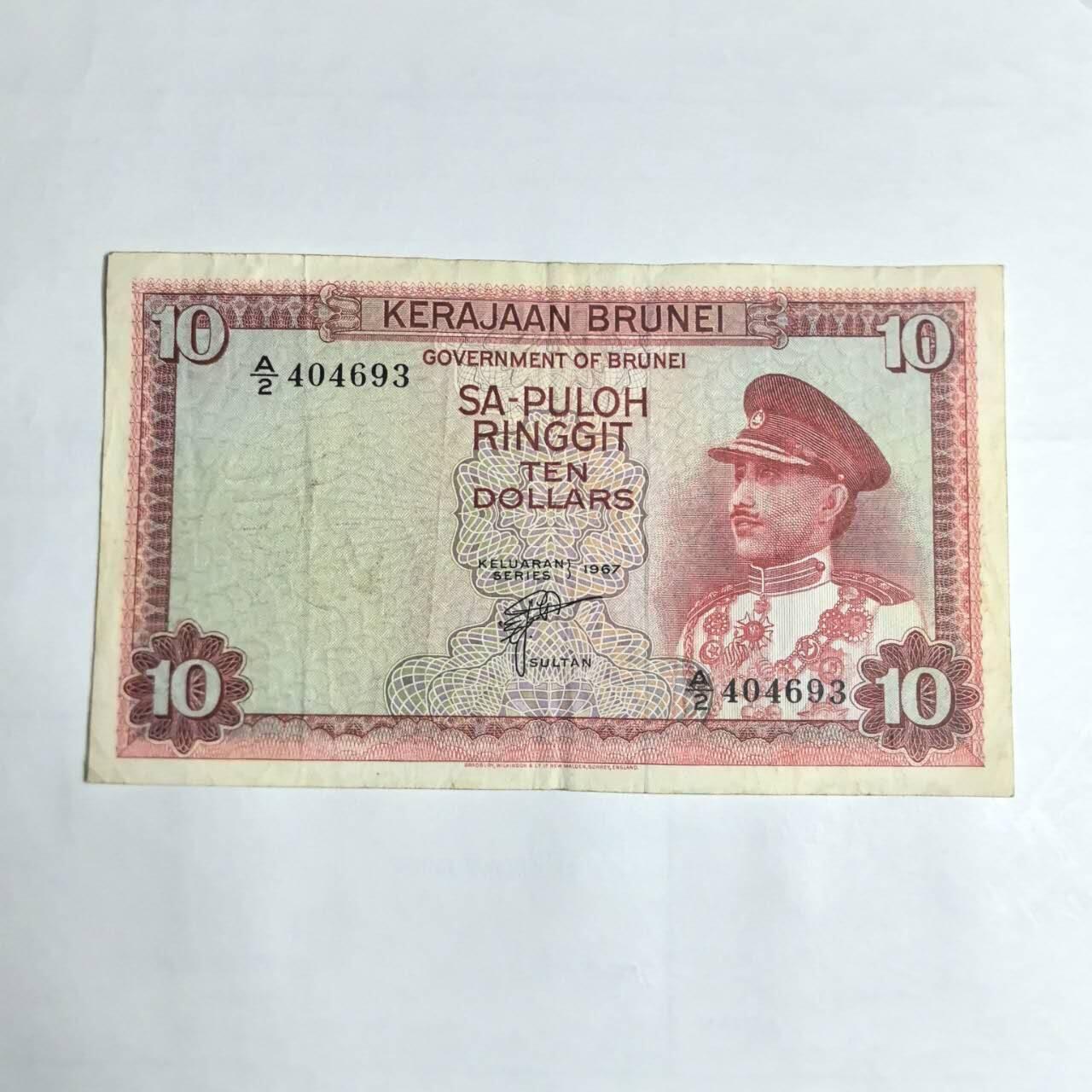 各国外币第106期 无佣金