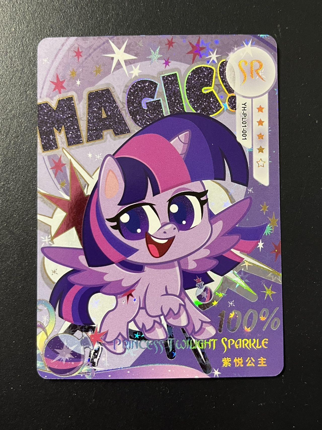 卡牌杂货铺专场拍卖第三场 1月1日周四晚21:00结拍