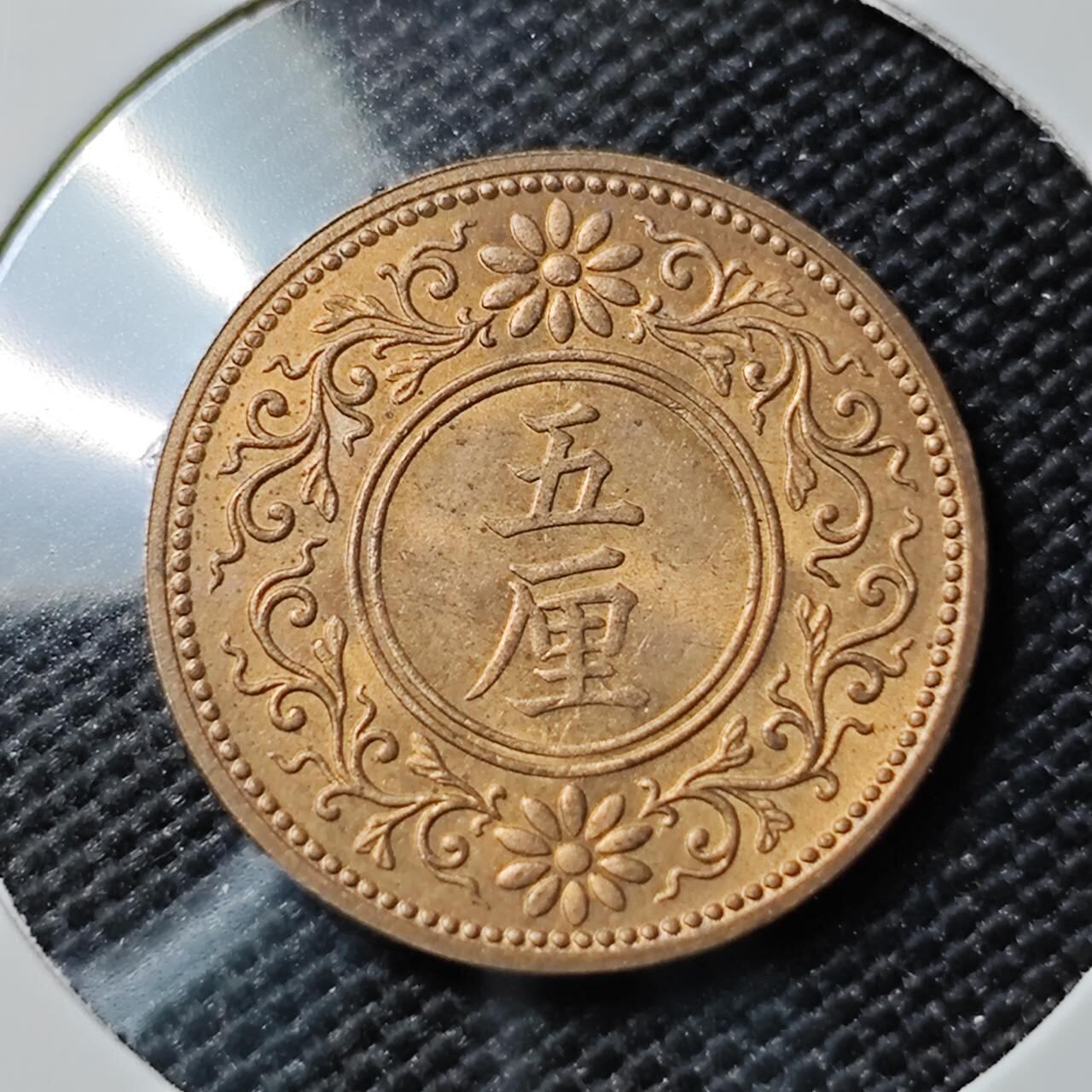 KK钱币收藏小铺 《套币 好品/批量散币专场》  2月预留时间 周末发货