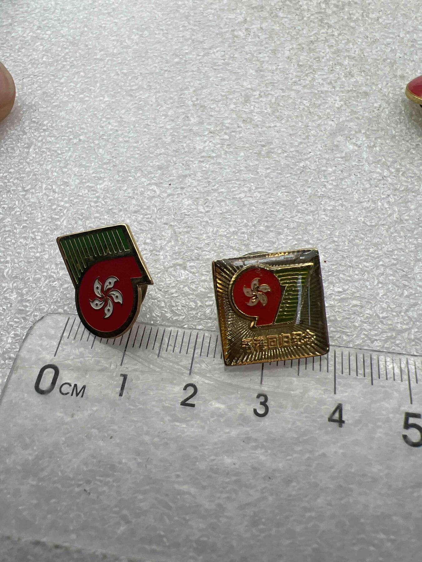 真品像章、纪念章 真品像章、纪念章