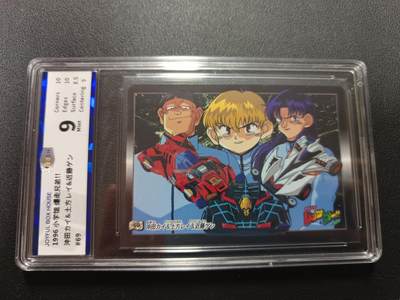 天玑星卡拍第157期《1.5周一截拍》持续收拍收评中 满赠卡需备注 - 四驱兄弟 #69 JBH9