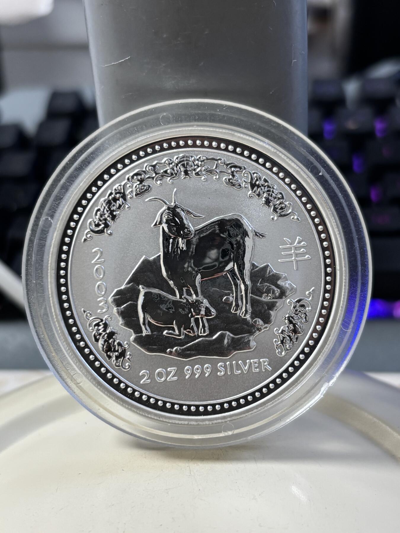 第186期拍卖 澳大利亚2003年十二生肖羊年2盎司999银纪念银币，直径50毫米 材料价格大致1120