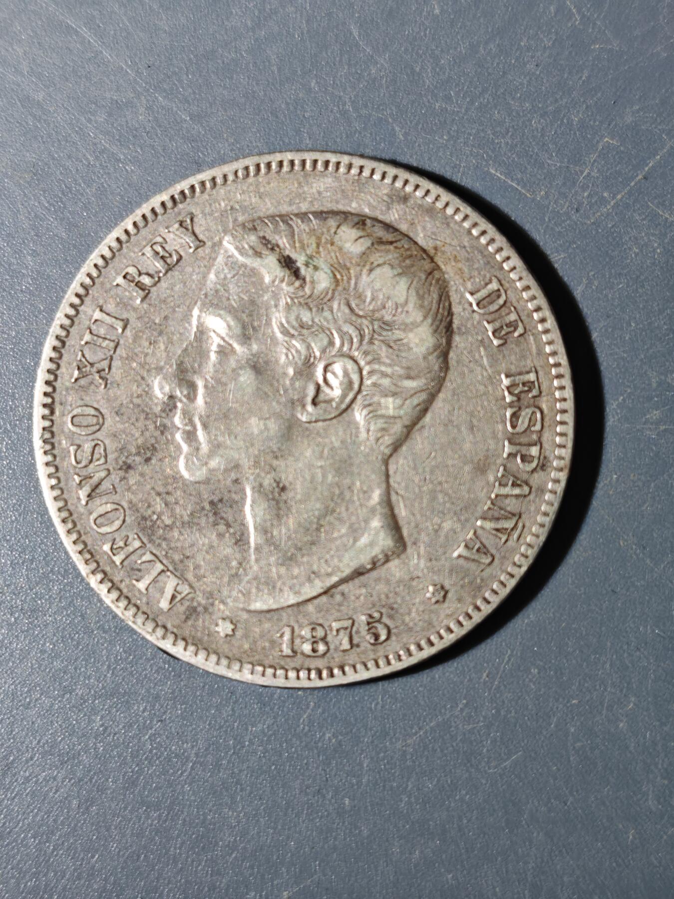 103期回流戒指饰品杂件纪念章丝路钱币专场 西班牙双柱银币，24.8g